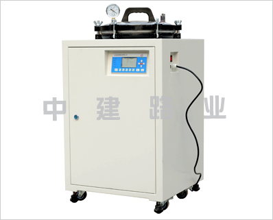 全自動真空飽鹽飽水機(jī)