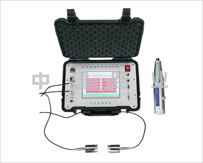 單通道非金屬超聲檢測(cè)分析儀