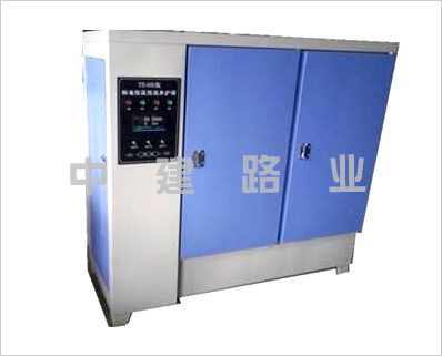 混凝土標準養(yǎng)護箱