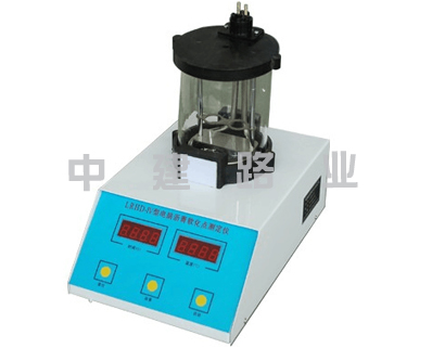 瀝青軟化點(diǎn)測(cè)定儀