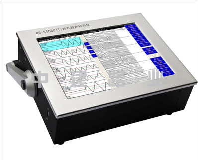 非金屬超聲儀(多通道測(cè)樁儀)