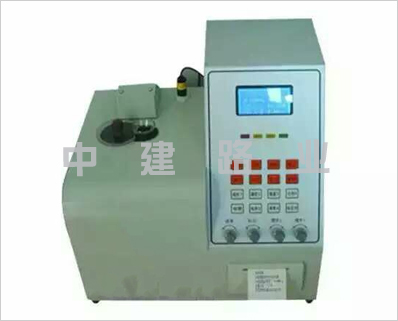 FCAO-II型全自動(dòng)水泥游離氧化鈣測(cè)定儀