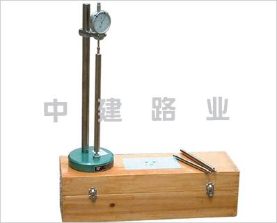 BC-Ⅱ數(shù)顯水泥比長(zhǎng)儀