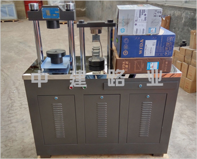 DYE-300B型全自動抗壓恒應(yīng)力壓力試驗(yàn)機(jī)